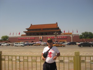 Forbidden City in Beijing