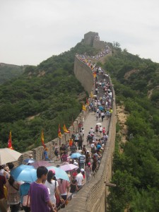 Great Wall